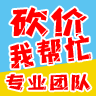 拼多多互助助力秘籍，轻松掌握购物新技巧